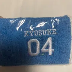 2026年最新】藤牧京介の人気アイテム - メルカリ