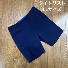 タイトリスト♡大きいサイズ　ハーフパンツ　ゴルフパンツ　ネイビーのサムネイル