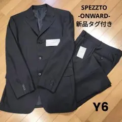 新品タグ付き SPEZZATO スペッツァート ブラックフォマール 三つボタン