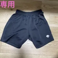 DESCENTE　バレーボールパンツ