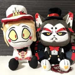 ラウンドワン限定 ハズビンホテル おすわり ぬいぐるみ ルシファー ハスク