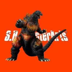 【美品】S.H.モンスターアーツ ゴジラ 1995 UB Ver. S.H.MonsterArts ゴジラ (1995) 70周年特別記念Ver. | 魂ウェブ