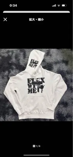 Flex wit me スウェット flex wit me スウェット - メルカリ