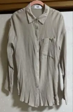 Item thumbnail for item 61c100ff-d2e2-45c7-b057-6f1a07fae86e