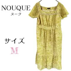 【ヌーク】ワンピース Mサイズ 半袖 ドット柄 良品 イエロー フレア 可愛いのサムネイル