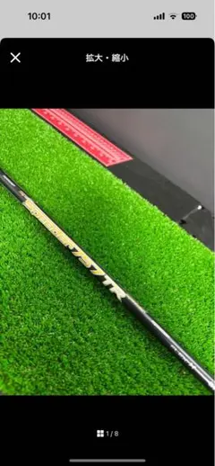 user_5cef2613さん専用