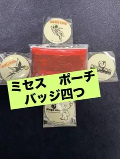 特賞 Mrs.Green Apple Harmony スピードJAM'Sくじ - メルカリ