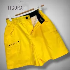 Item thumbnail for item 74d4117f-b1d7-45b1-8aff-95eecca53cd7