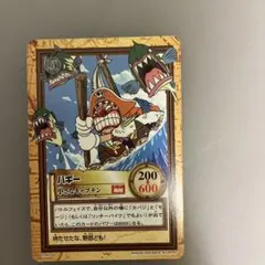 ワンピース カードダス バギー海賊船 FP2 2000年 - メルカリ
