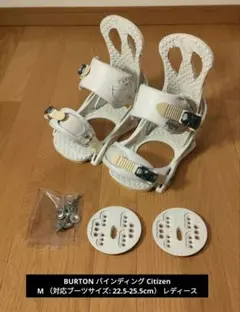2026年最新】BURTON citizenの人気アイテム - メルカリ