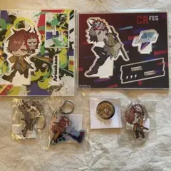 CR Fes グッズセット