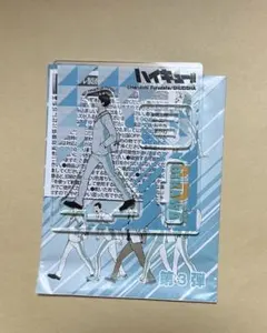 ハイキュー　アクリルフィギュアコレクション 第3弾 青葉城西　及川徹　青城