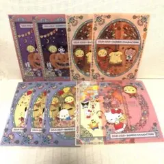 サンリオ　コジコジ　クリアファイル9枚セット　ファミマ　新品