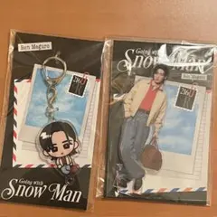 Snow Man 目黒蓮 アクリルスタンド すのチル ステッカー セット - メルカリ
