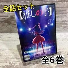 2026年最新】高橋李依 ブロマイドの人気アイテム - メルカリ