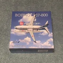 AIR CANADA 787-8 エアカナダ ボーイング ph 1:400 - メルカリ