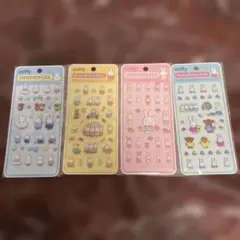 miffy ミッフィー ぷくぷくシール 4種セット 新品