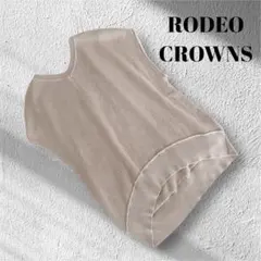 ロデオクラウンズ (F) Vネック ニット ベスト ノースリーブ サマー 薄手