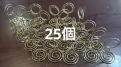 席札クリップ　結婚式　 25個セット