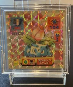 アマダ ポケモン シール フシギソウ 355 vintage レア