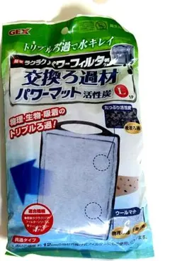 GEX ラクラクパワーフィルター 交換ろ過材　Lサイズ　中古品のサムネイル