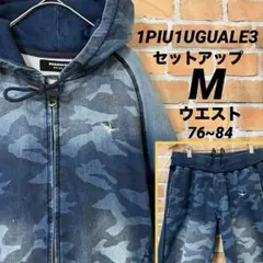 1PIU1UGUALE3 RELAX パーカー フーディー パンツ セットアップ