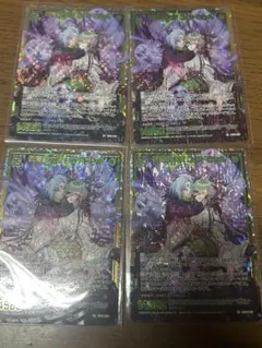 Item thumbnail for item 2310ee38-b05c-4a85-903a-0309fb3c4894