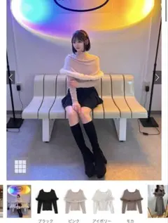 GRL ファー付きケープ風ニットトップス