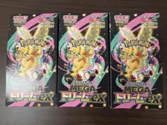 MEGAドリームex 3box シュリンクなし　未サーチ品