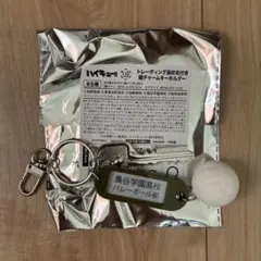 ハイキュー 高校名付き 鍵チャームキーホルダー 梟谷学園高校