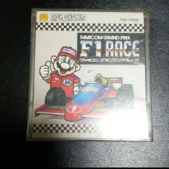 2025年最新】ファミコングランプリ F1レースの人気アイテム - メルカリ