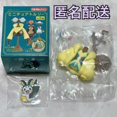 ポケモントレーナー コスチューム ミニチュアトルソー フィギュア カミツレ ②