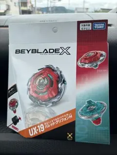新品✨ベイブレードX UX-19 バレットグリフォンH - メルカリ