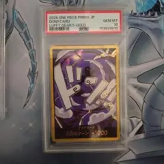 PSA10】ネオダイダロス レリーフ W6S WCS2006プロモ - メルカリ