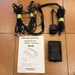 ダイハツ 純正 ドライブレコーダー DRK-H69G 08671-K9015 - メルカリ