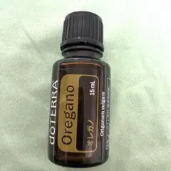 【残量8割】ドテラ dōTERRA オレガノ 15ml（期限：2027年1月）のサムネイル