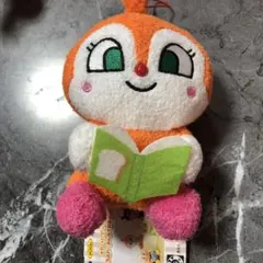 それいけ！アンパンマン　ころふわ　みんなで読書ぬいぐるみ　ドキンちゃん