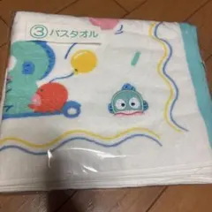 サンリオ ハンギョドン一番くじ バスタオル 新品