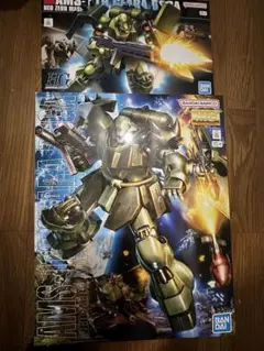 お*。様 未組立 MG ギラ・ドーガ ジェガン まとめ売り - メルカリ
