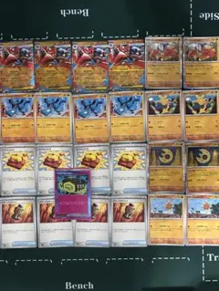 メガルカリオデッキパーツ　ハリテヤマ、ルナトーン、マキシマムベルト