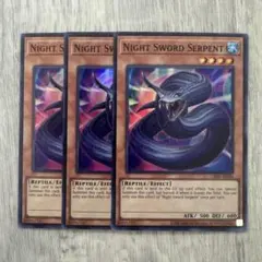 2026年最新】夜刀蛇巳の人気アイテム - メルカリ