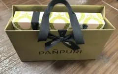 2026年最新】パンピューリの人気アイテム - メルカリ