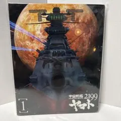 宇宙戦艦ヤマト2199 6 Blu-ray 初回版 - メルカリ