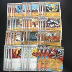 メガルカリオex デッキパーツ メガブレイブ まとめ売り　各4、3枚