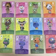 amiiboカード どうぶつの森 9枚セット - メルカリ