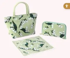 【新品未使用、オンライン完売】FEILER 2026年福袋 フロランス ミュゲ