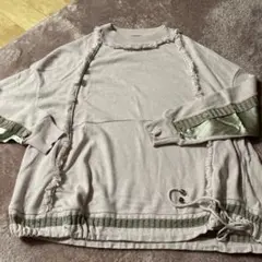 Item thumbnail for item 8dd30f6c-a66b-43e6-931d-0b08c2e67533