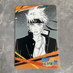 NARUTO カードグミ 木ノ葉学園 うちはサスケ ナルト 025 - メルカリ