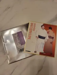 Item thumbnail for item 3f0ffdf3-13e6-4736-8bf2-0a0be088418c