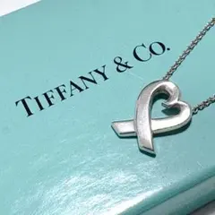 ティファニー パロマピカソ ラビングハート ネックレス シルバー925